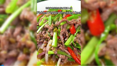 Carne de vită mărunțită cu ardei murat